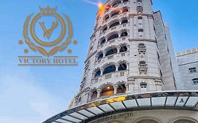 The Victory Hotel Ad Dawhah Exterior photo