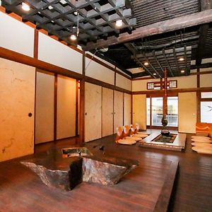Guesthouse Omoya Matsuyama  Exterior photo