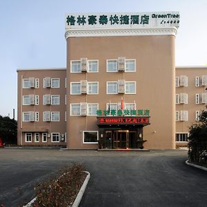 Greentree Inn Shanghai West Huaxia Road Metro Station Express Hotel Exterior photo