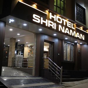 Maruti Group Of Hotels - Shri Naman Nāthdwāra Exterior photo