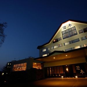 Hotel Oyado Kinkiyu Annex Suikazura Teshikaga Exterior photo