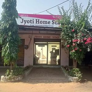 Oyo Jyoti Home Stay Khajurāho Exterior photo