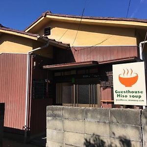 Guesthouse Miso Soup Matsuyama  Exterior photo