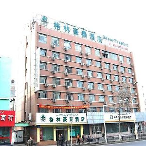 Greentree Inn Wurumuqi South Xinhua Road Hotel Urumqi Exterior photo