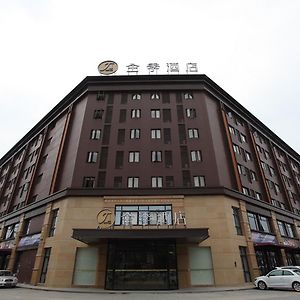 Ji Hotel Shanghai Kangqiao Xiuyan Road Exterior photo