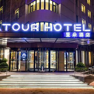 Atour Hotel Langfang Xichang Road Exterior photo