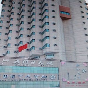 Shihezi Hotel Urumqi Exterior photo