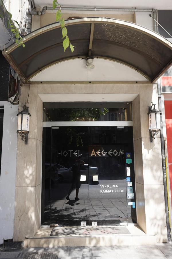 Aegeon Hotel Salonicco Esterno foto