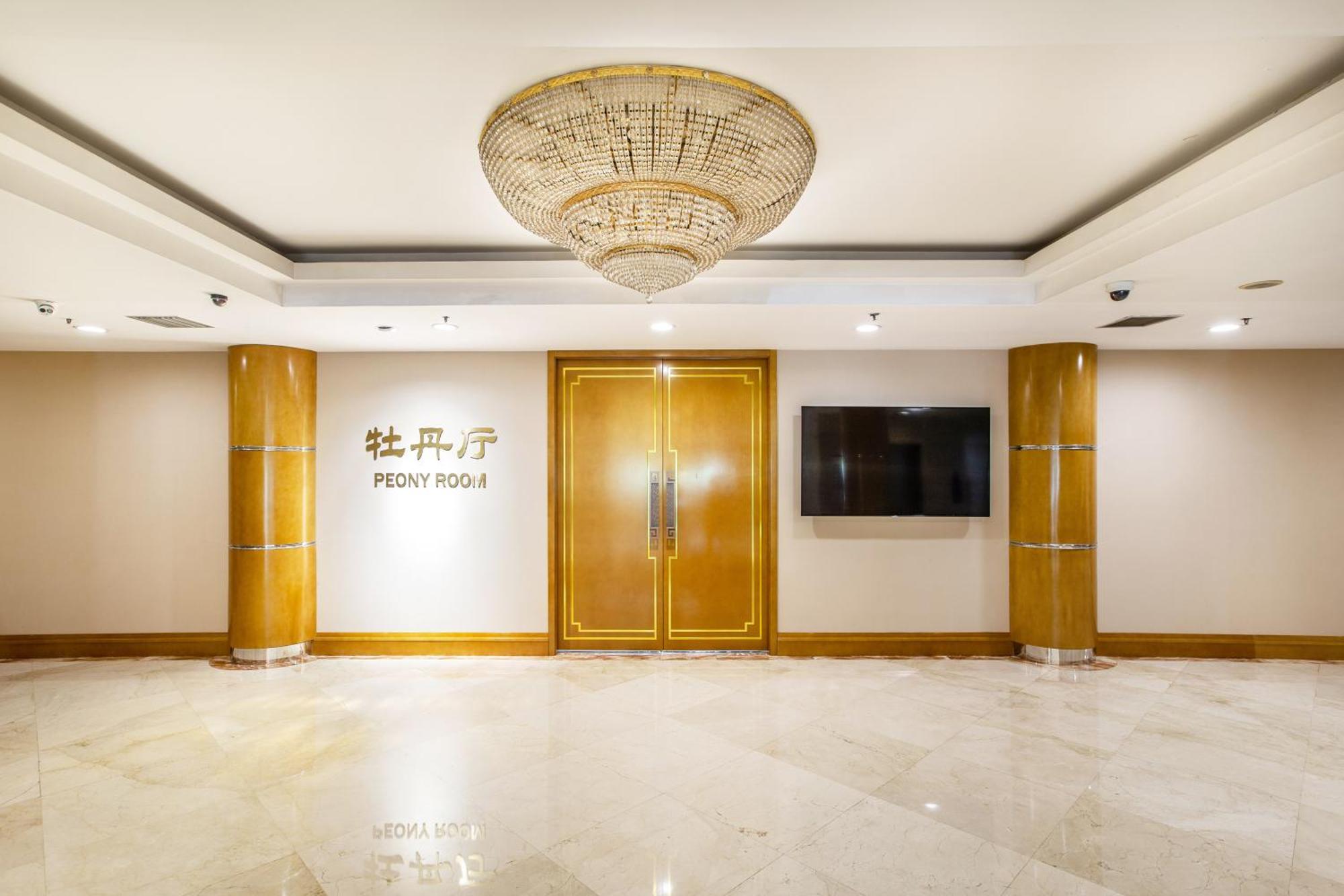 Beijing Xinqiao Hotel Esterno foto