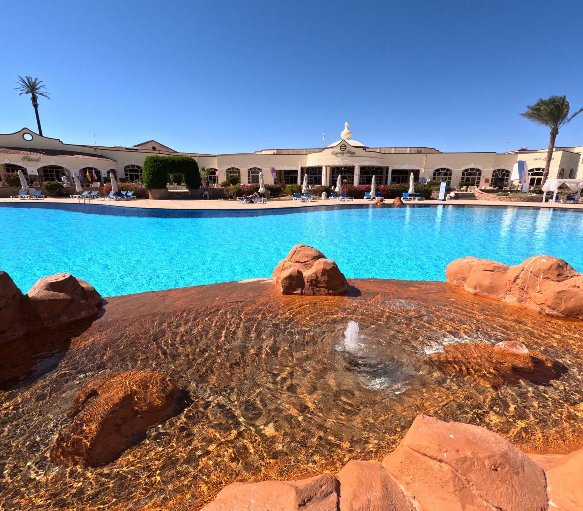 Regency Plaza Aqua Park And Spa Resort Sharm el Sheikh Esterno foto