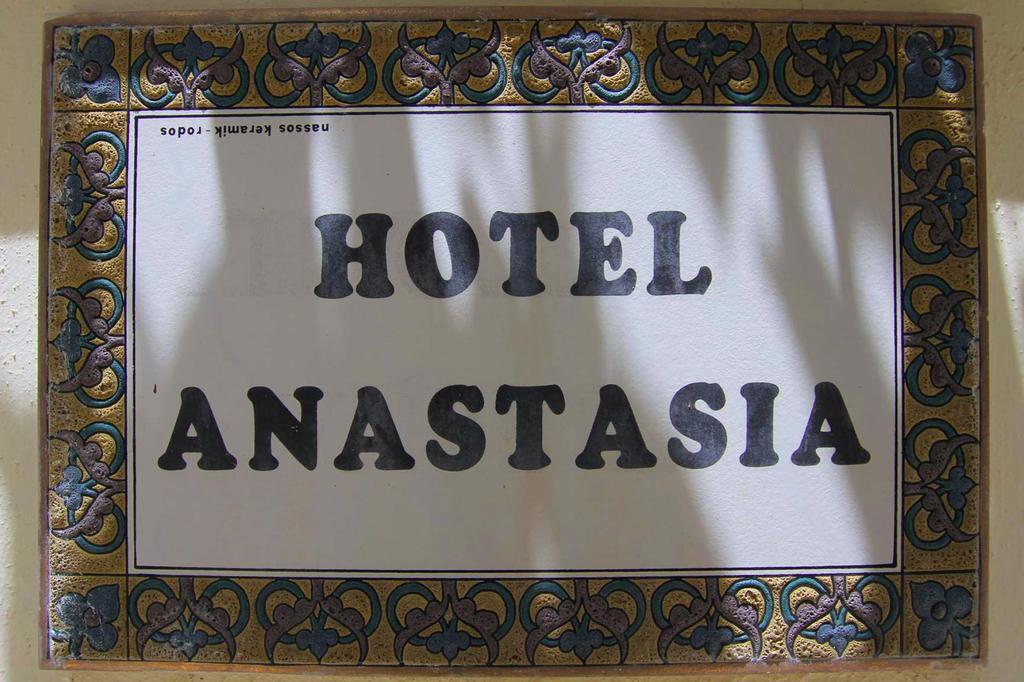 Hotel Anastasia Rhodes City Esterno foto