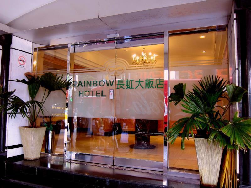 Rainbow Hotel Taipei Esterno foto