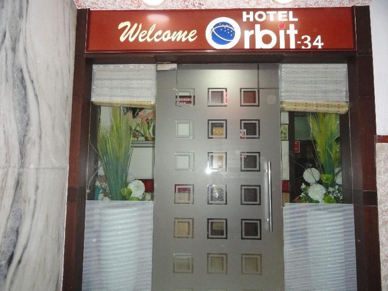 Hotel Orbit 34 Chandīgarh Esterno foto