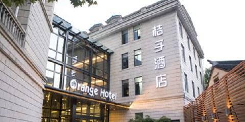 Crystal Orange Hangzhou Westlake Esterno foto
