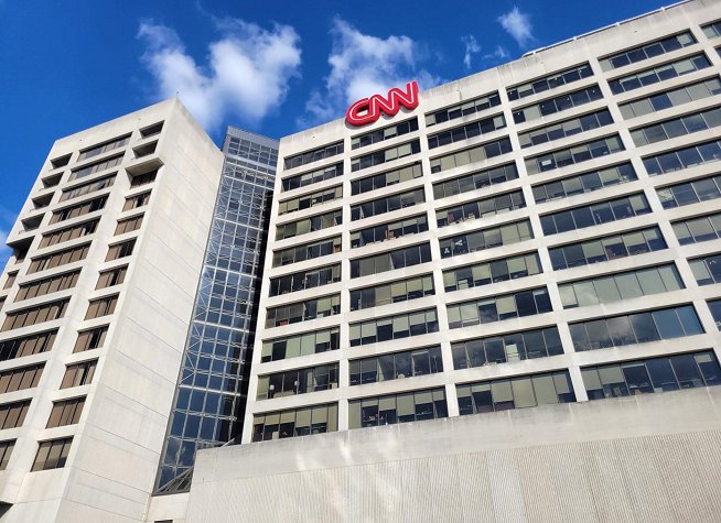 CNN Center photo