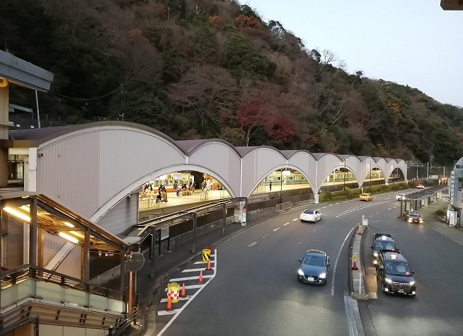 Hakone-Yumoto Station photo