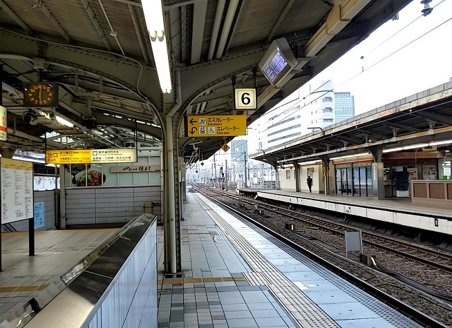 Nagoya Station photo