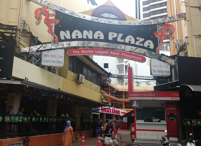 Nana Plaza photo