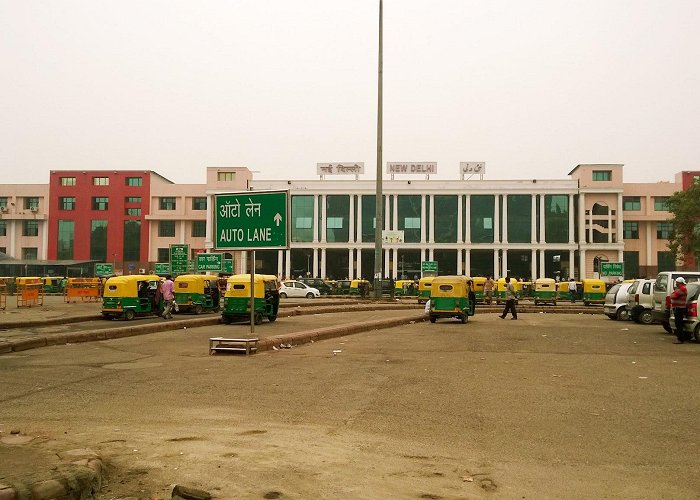 New Delhi Railway Station photo