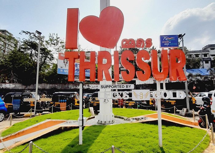 Thrissur Railway Station photo