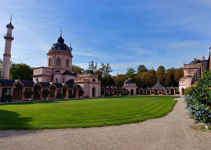 Schloss Schloss Schwetzingen, the Summer Palace of Prince Elector Carl ... photo