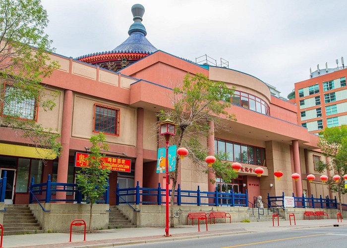 Shawnessy Shopping Centre Visit Calgary Chinatown: 2024 Calgary Chinatown, Calgary Travel ... photo