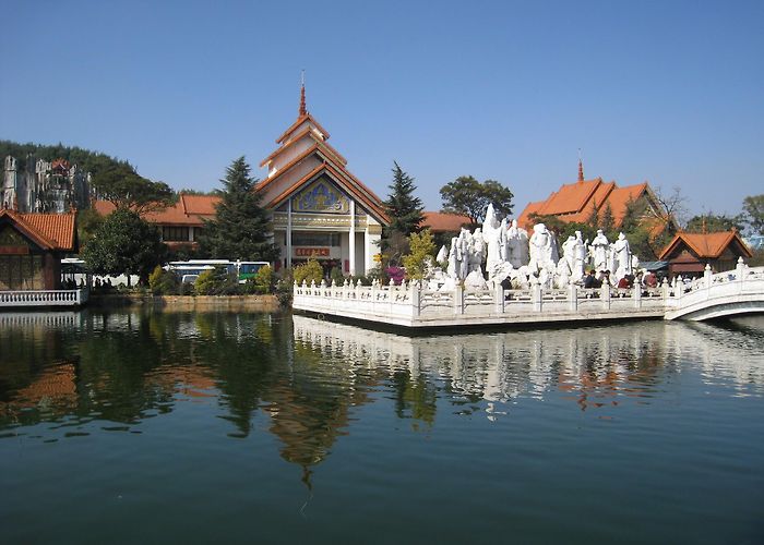 Kunming photo