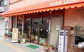 Hotel Daiki Osaka Exterior photo