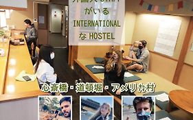 外国人staffがいるinternationalなhostel - Osaka Hana Hostel - Exterior photo