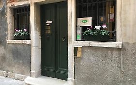 Le Due Corone Bed & Breakfast Bed and Breakfast Venezia Exterior photo