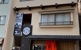 Beyond Hotel Takayama 2Nd Exterior photo