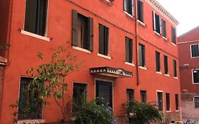 Albergo Marin Venezia Exterior photo