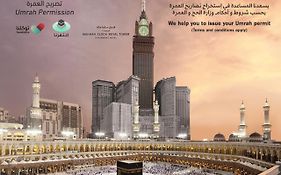 Makkah Clock Royal Tower, A Fairmont Hotel La La Mecca Exterior photo