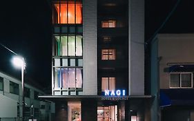 Nagi Hiroshima Hotel And Lounge Exterior photo