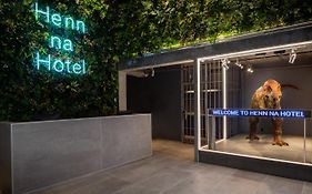 Henn Na Hotel New York Exterior photo