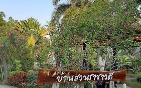 Bansuanrachawadee B&B Sisaket Exterior photo