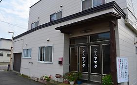 House Yamada Ostello Hakodate Exterior photo