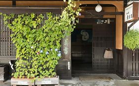 Hotel Sumiyoshi Ryokan Takayama  Exterior photo