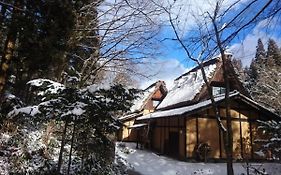 Hotel Wanosato Takayama  Exterior photo