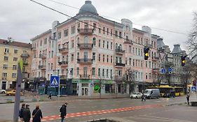 Maison Blanche Kyiv City Center Exterior photo
