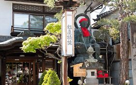 Hotel Jizokan Matsuya Ryokan Nagano Exterior photo