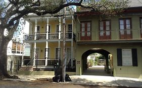 The Prytania Oaks Hotel New Orleans Exterior photo