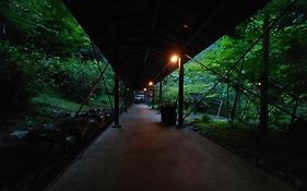 Hotel Hoeiso Hakone Exterior photo