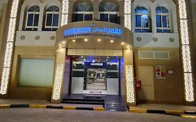 White Moon Al Sadd Aparthotel Ad Dawhah Exterior photo