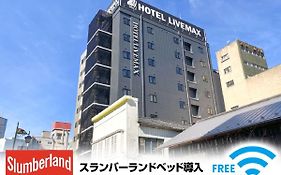 Hotel Livemax Sendai Hirosedori Exterior photo