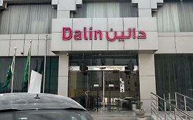Dalin Hotel Ar Riyad Exterior photo