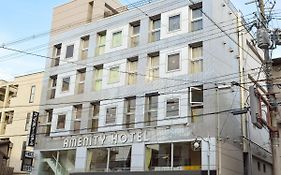 Amenity Hotel Kyōto Exterior photo