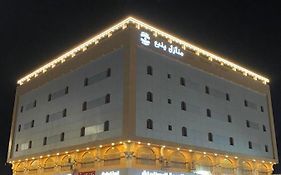 Yanbu Inn Residential Suites Exterior photo