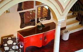 Sacristia De Santa Ana Hotel Siviglia Interior photo