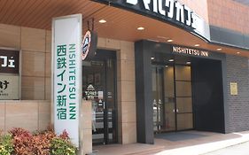 Nishitetsu Inn Shinjuku Tokyo Exterior photo